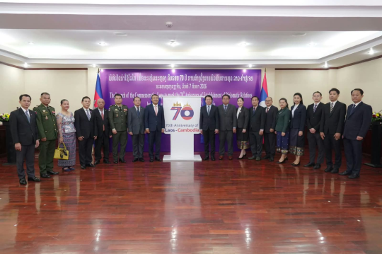 Laos, Cambodia Launch Logo Marking 70 Years of Diplomatic Relations